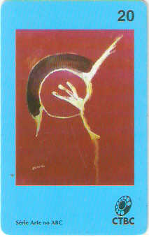 CTBC-119 - Infância III