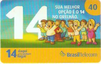 MTC07-15 - Grupo 14