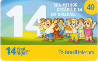 SCC09-08 - Grupo 14