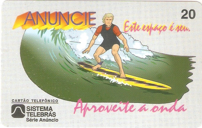 PE-012M - Anuncie (horizontal)