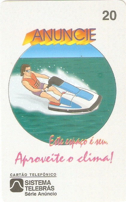 PE-013M - Anuncie (vertical)